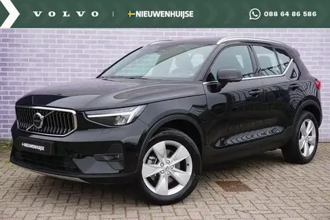 Used VOLVO XC40 Petrol 2023 Ad 