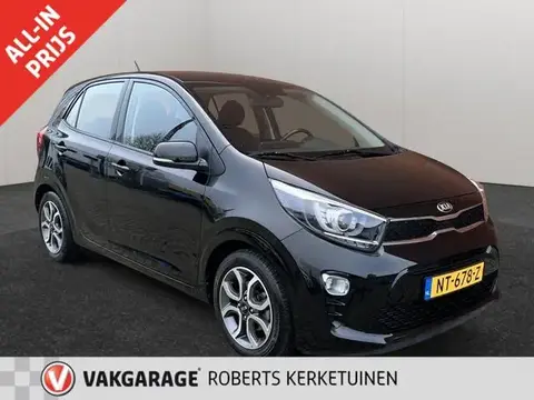 Used KIA PICANTO Petrol 2017 Ad 