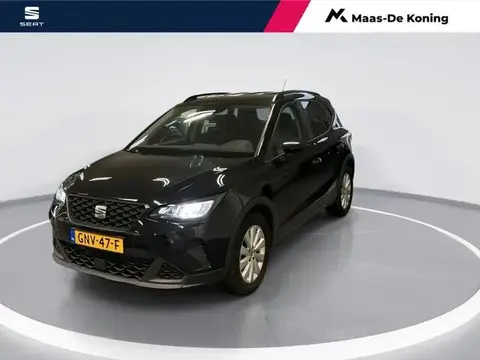 Annonce SEAT ARONA Essence 2023 d'occasion 