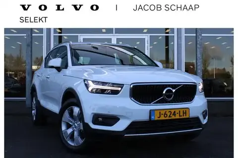 Used VOLVO XC40 Petrol 2020 Ad 