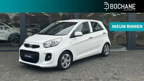 Used KIA PICANTO Petrol 2016 Ad 