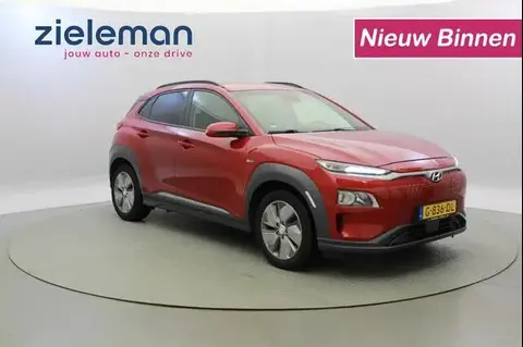 Annonce HYUNDAI KONA Électrique 2019 d'occasion 