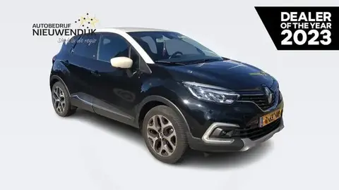 Used RENAULT CAPTUR Petrol 2019 Ad 