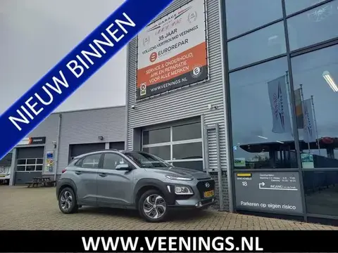 Used HYUNDAI KONA Hybrid 2021 Ad 