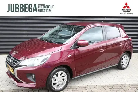 Used MITSUBISHI SPACE STAR Petrol 2024 Ad 