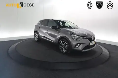 Annonce RENAULT CAPTUR Hybride 2023 d'occasion 