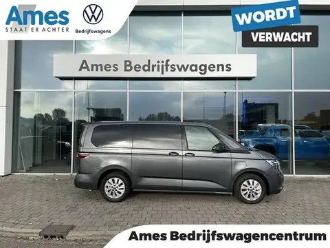 Used VOLKSWAGEN MULTIVAN Hybrid 2023 Ad 