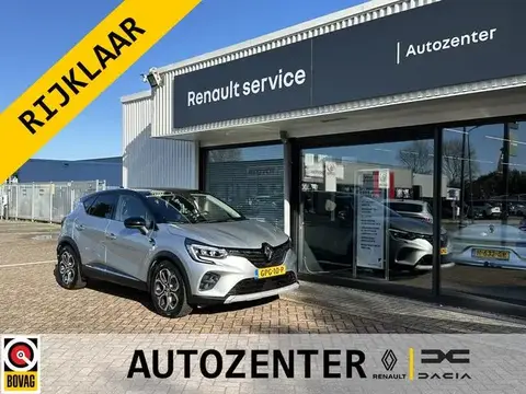 Used RENAULT CAPTUR Hybrid 2023 Ad 