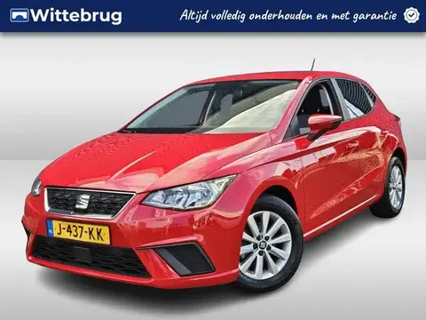 Annonce SEAT IBIZA Essence 2020 d'occasion 