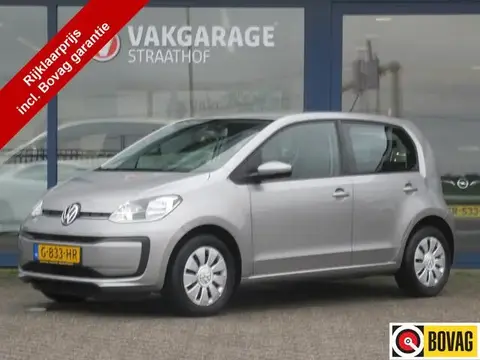 Used VOLKSWAGEN UP! Petrol 2019 Ad 