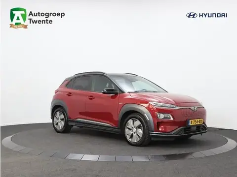 Annonce HYUNDAI KONA Électrique 2020 d'occasion 