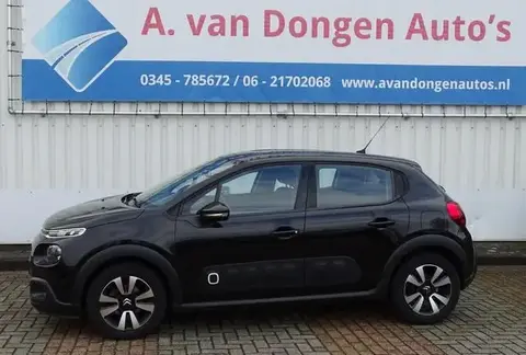 Used CITROEN C3 Petrol 2017 Ad 