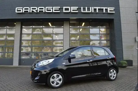 Used KIA PICANTO Petrol 2016 Ad 