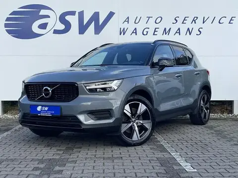 Used VOLVO XC40 Hybrid 2021 Ad 