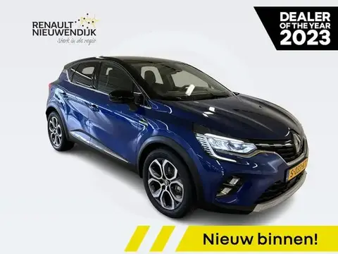 Used RENAULT CAPTUR Hybrid 2023 Ad 