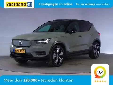 Annonce VOLVO XC40 Électrique 2021 d'occasion 