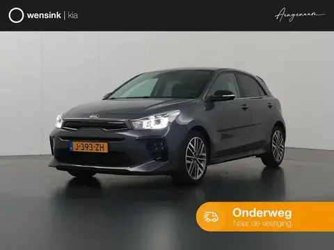 Annonce KIA RIO Essence 2020 d'occasion 