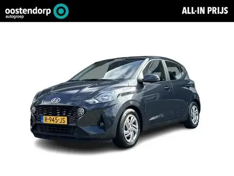 Used HYUNDAI I10 Petrol 2022 Ad 