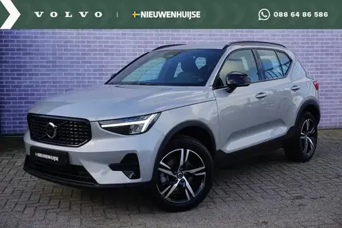 Annonce VOLVO XC40 Essence 2024 d'occasion 