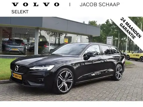 Used VOLVO V60 Hybrid 2021 Ad 