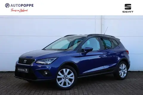 Used SEAT ARONA Petrol 2020 Ad 