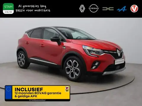 Annonce RENAULT CAPTUR Essence 2024 d'occasion 