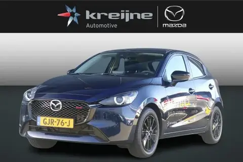 Used MAZDA 2 Hybrid 2024 Ad 