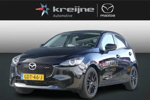 Used MAZDA 2 Hybrid 2024 Ad 