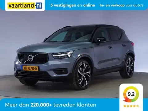 Annonce VOLVO XC40 Essence 2019 d'occasion 