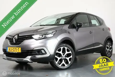 Used RENAULT CAPTUR Petrol 2017 Ad 