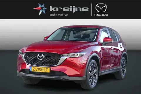 Annonce MAZDA CX-5 Hybride 2024 d'occasion 