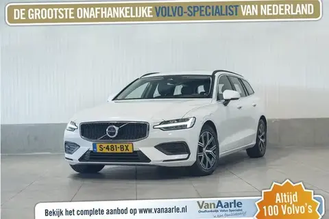 Used VOLVO V60 Petrol 2023 Ad 