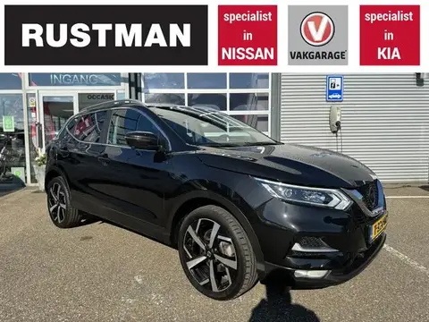 Annonce NISSAN QASHQAI Essence 2020 d'occasion 