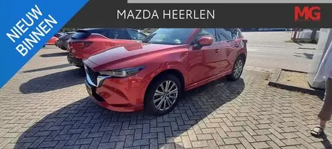 Annonce MAZDA CX-5 Essence 2022 d'occasion 