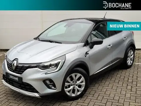 Used RENAULT CAPTUR Petrol 2020 Ad 