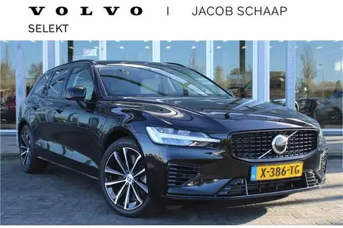 Used VOLVO V60 Hybrid 2022 Ad 