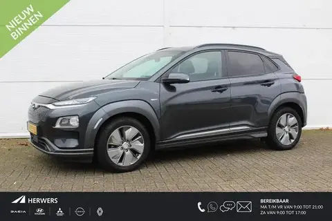 Annonce HYUNDAI KONA Électrique 2019 d'occasion 