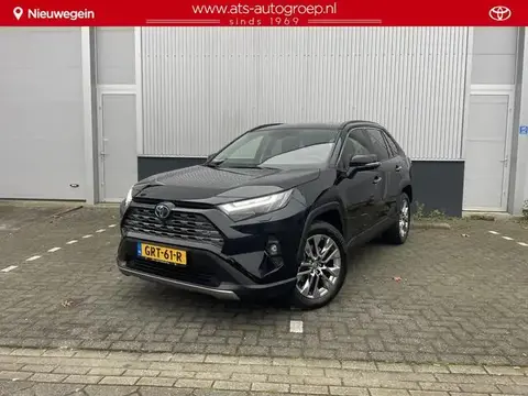 Used TOYOTA RAV4 Hybrid 2023 Ad 