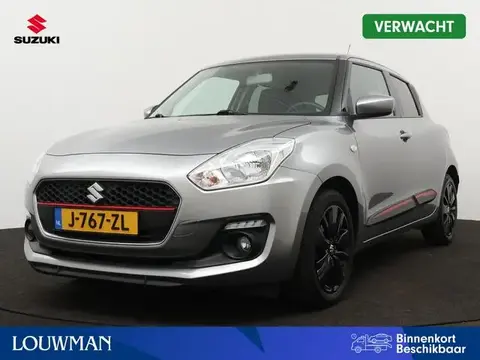 Used SUZUKI SWIFT Petrol 2020 Ad 