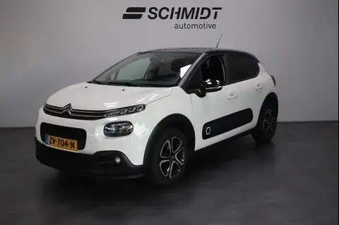 Used CITROEN C3 Petrol 2019 Ad 