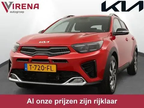 Annonce KIA STONIC Hybride 2023 d'occasion 