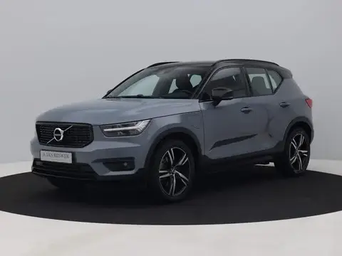 Annonce VOLVO XC40 Hybride 2021 d'occasion 