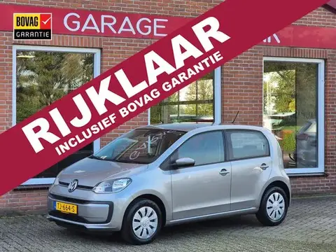 Used VOLKSWAGEN UP! Petrol 2018 Ad 