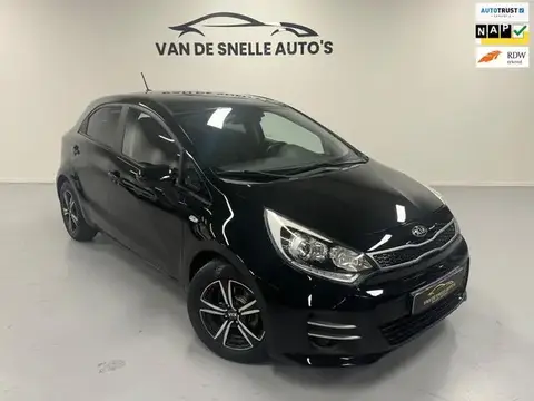 Used KIA RIO Petrol 2015 Ad 