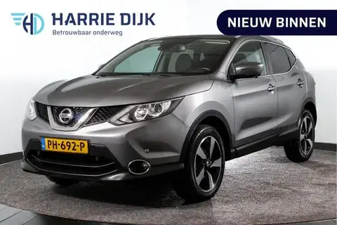 Annonce NISSAN QASHQAI Essence 2017 d'occasion 