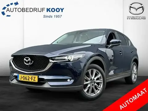 Annonce MAZDA CX-5 Essence 2020 d'occasion 