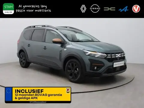 Used DACIA JOGGER Petrol 2023 Ad 