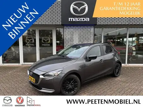 Used MAZDA 2 Petrol 2022 Ad 