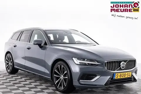 Annonce VOLVO V60 Hybride 2023 d'occasion 