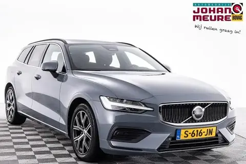 Used VOLVO V60 Petrol 2023 Ad 